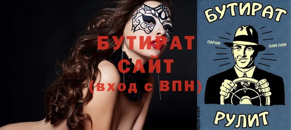 дмт Нея