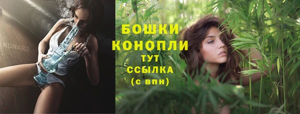 амф Нефтекумск