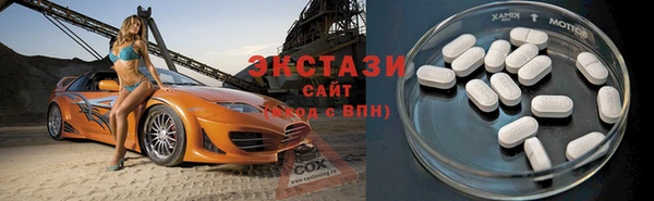 apvp Нефтегорск