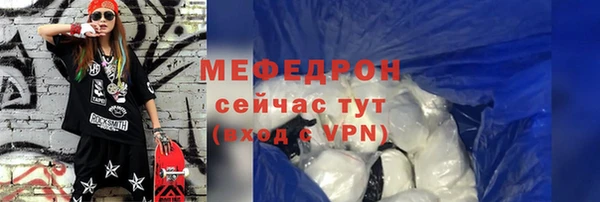 дмт Нея