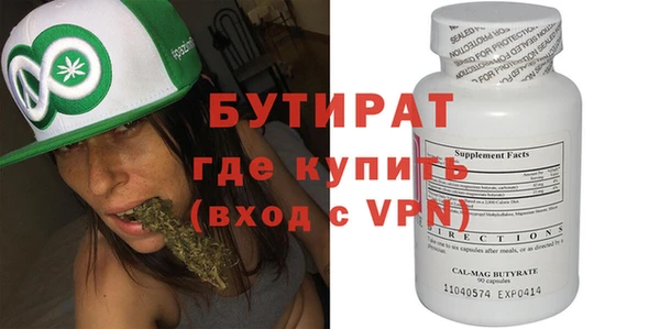 дмт Нея