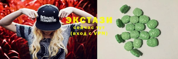 прущий лед Кирсанов