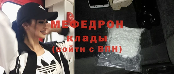 jwh Киселёвск