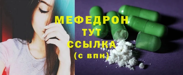 apvp Нефтегорск