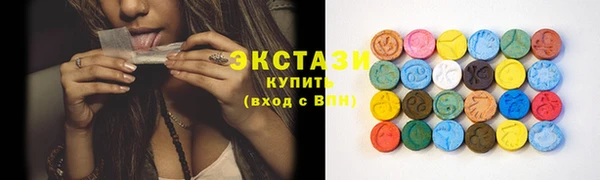 амф Нефтекумск