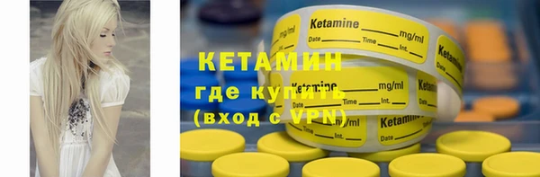 apvp Нефтегорск