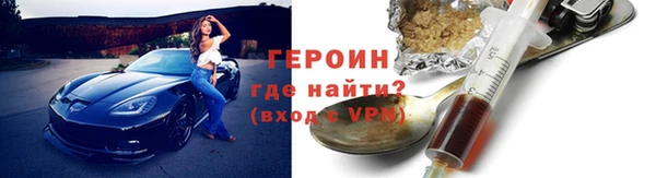 дмт Нея