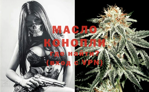 кокаин VHQ Навашино