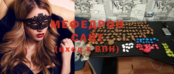 дмт Нея