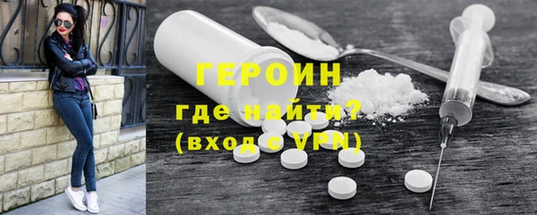 дмт Нея