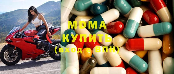 дмт Нея