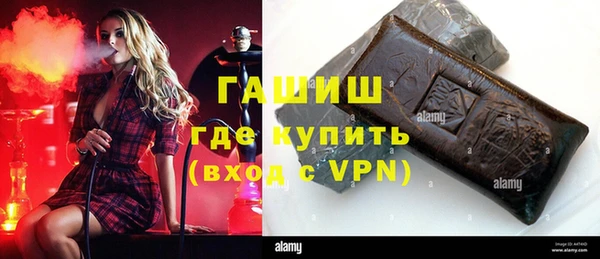 амф Нефтекумск