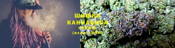 амф Нефтекумск