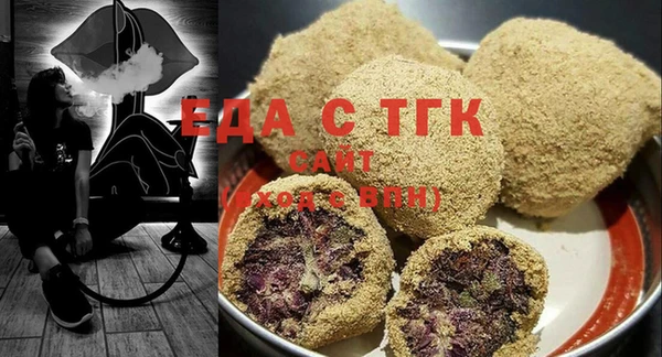 амф Нефтекумск