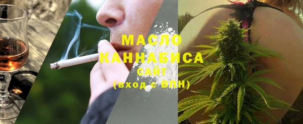 амф Нефтекумск