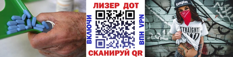 ЛСД экстази ecstasy как найти наркотики Плавск