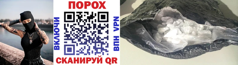 Первитин витя  Плавск 
