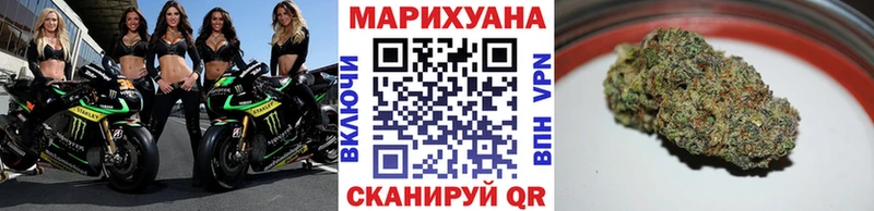 mega ONION  Плавск  даркнет официальный сайт  Каннабис марихуана 